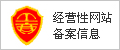 西工keyword招标采购中心-西工招标网